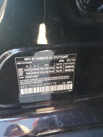 Фото 12 - MERCEDES-BENZ GLA-CLASS