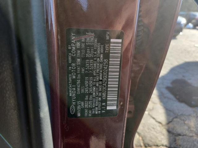 Фото 12 - HYUNDAI TUCSON