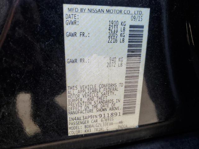 Фото 12 - NISSAN ALTIMA