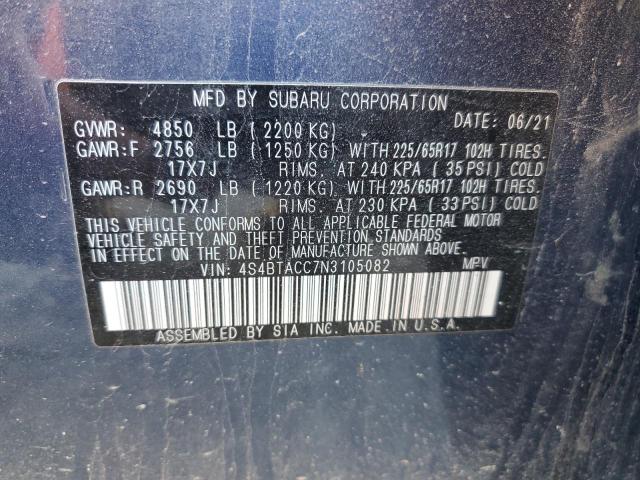 Фото 14 - SUBARU OUTBACK