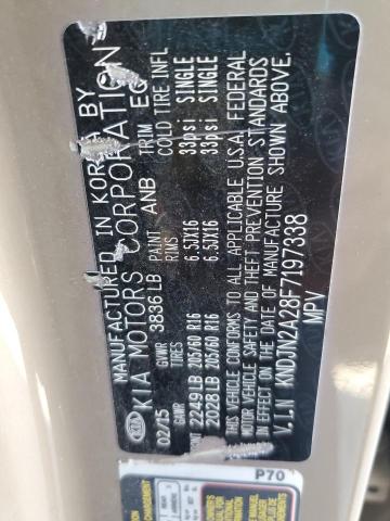 Фото 13 - KIA SOUL