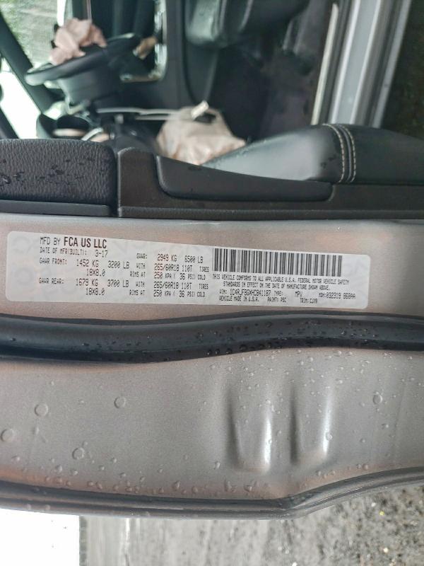 Фото 13 - JEEP GRAND CHER