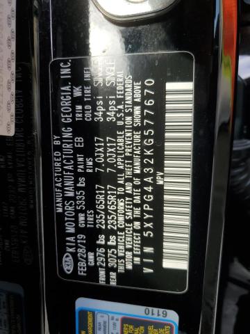 Фото 14 - KIA SORENTO