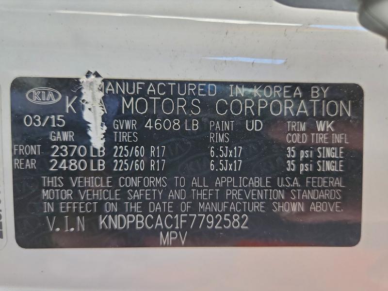 Фото 13 - KIA SPORTAGE