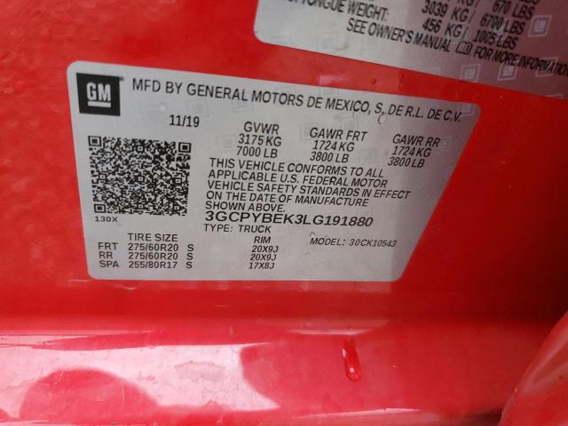 Фото 12 - CHEVROLET ALL Models