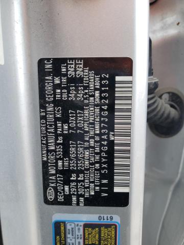 Фото 13 - KIA SORENTO