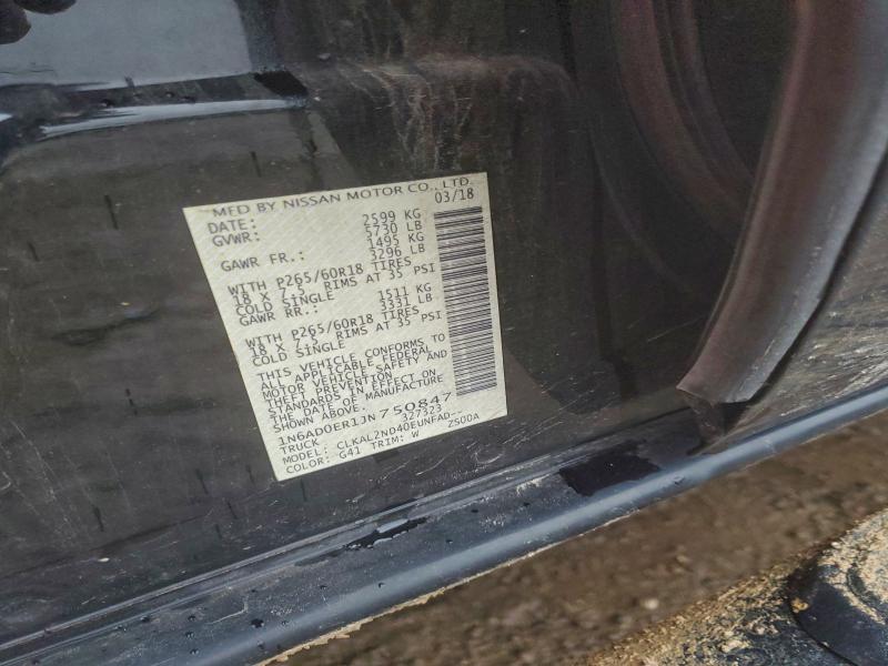 Фото 12 - NISSAN FRONTIER