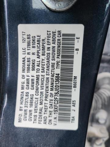 Фото 12 - HONDA CIVIC