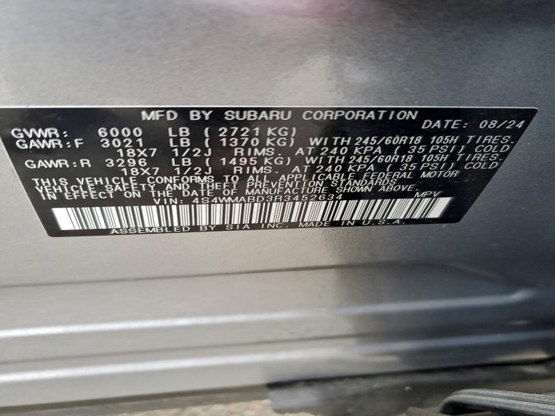 Фото 14 - SUBARU ASCENT