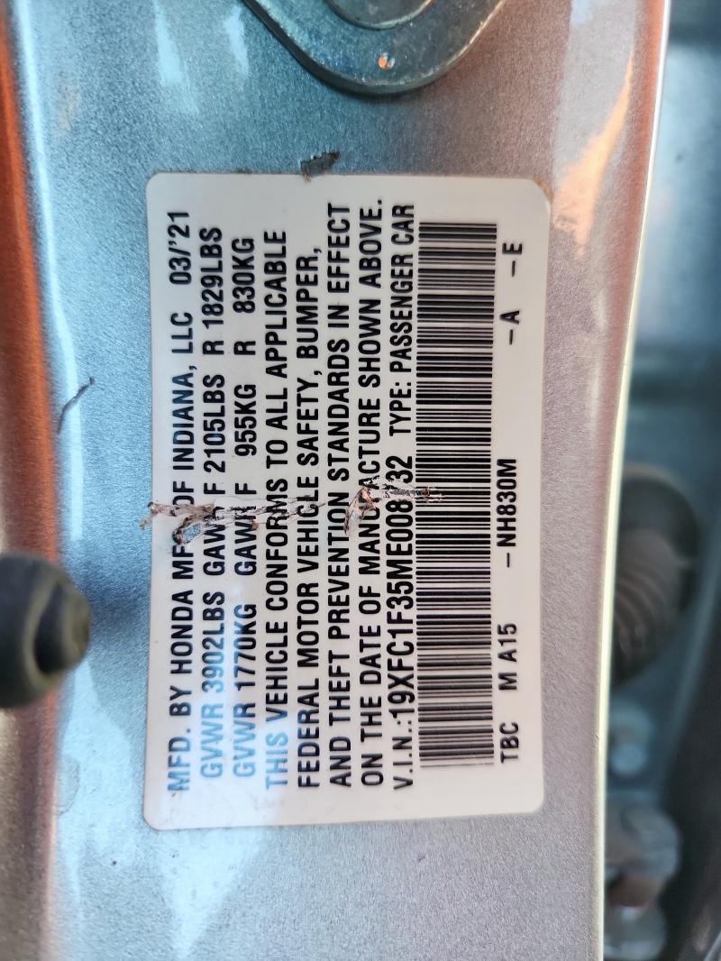 Фото 12 - HONDA CIVIC