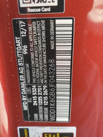 Фото 13 - MERCEDES-BENZ E-CLASS