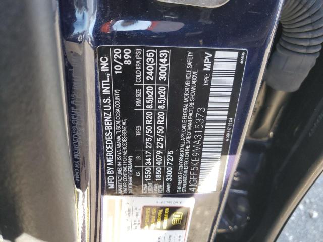 Фото 13 - MERCEDES-BENZ GLS-CLASS