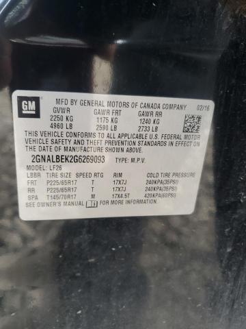 Фото 12 - CHEVROLET EQUINOX