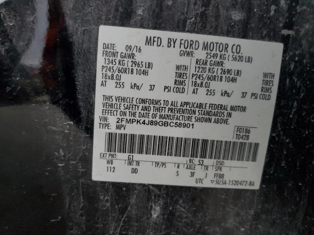 Фото 13 - FORD EDGE