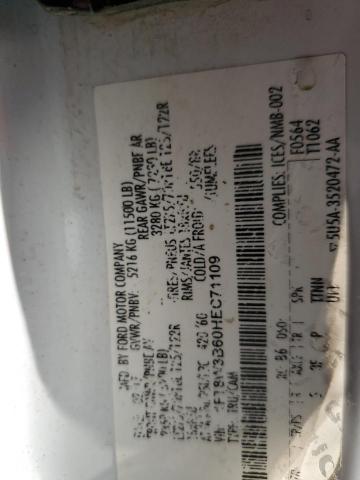 Фото 12 - FORD F350