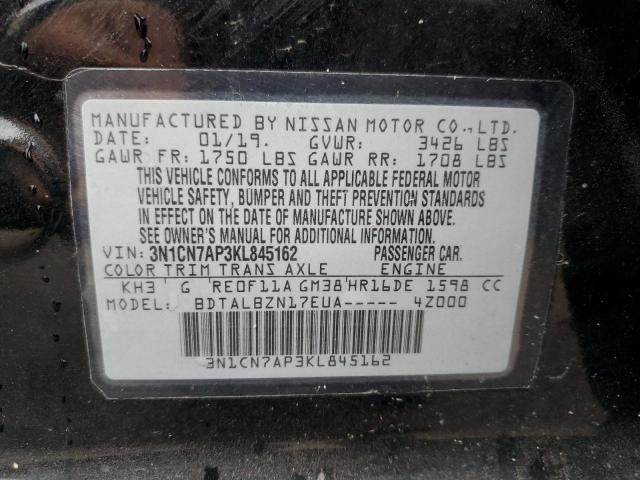 Фото 12 - NISSAN VERSA