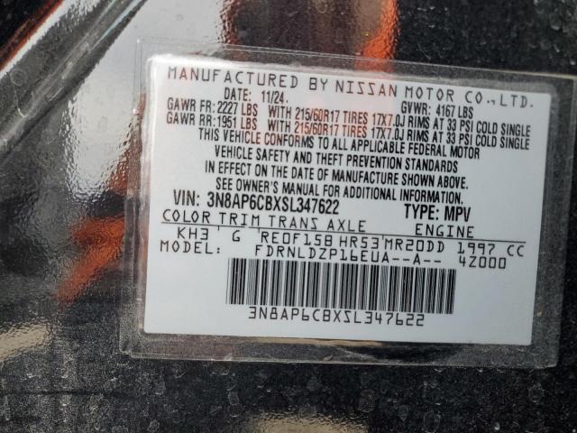 Фото 13 - NISSAN KICKS