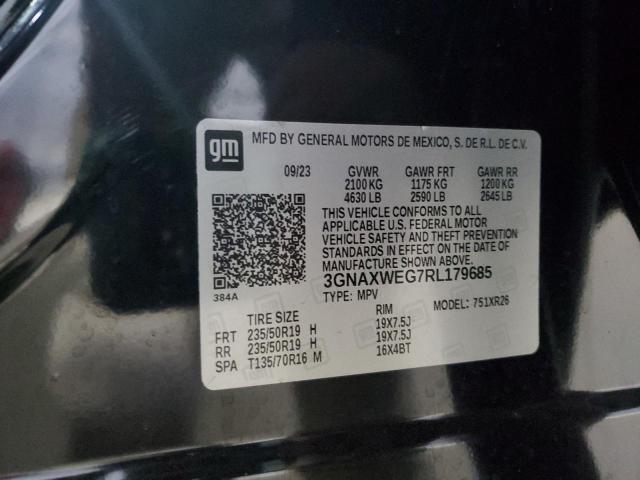 Фото 13 - CHEVROLET EQUINOX