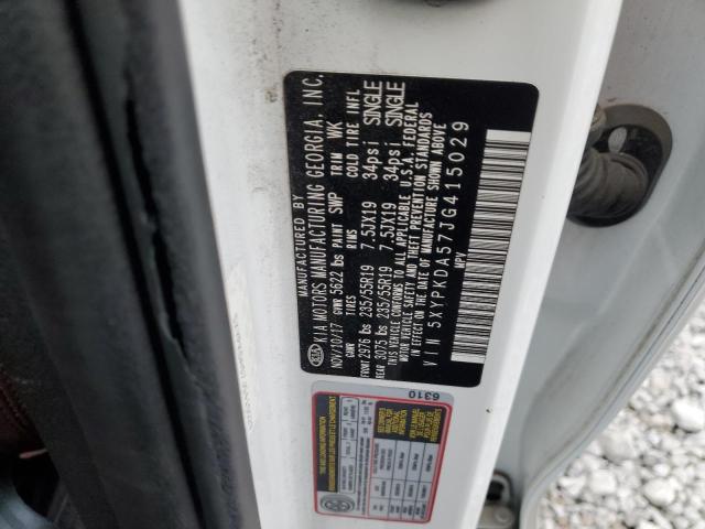 Фото 13 - KIA SORENTO