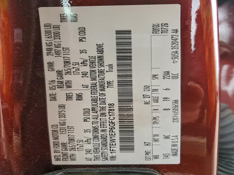 Фото 12 - FORD F-150