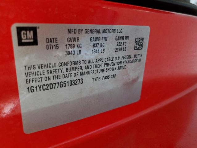 Фото 12 - CHEVROLET CORVETTE