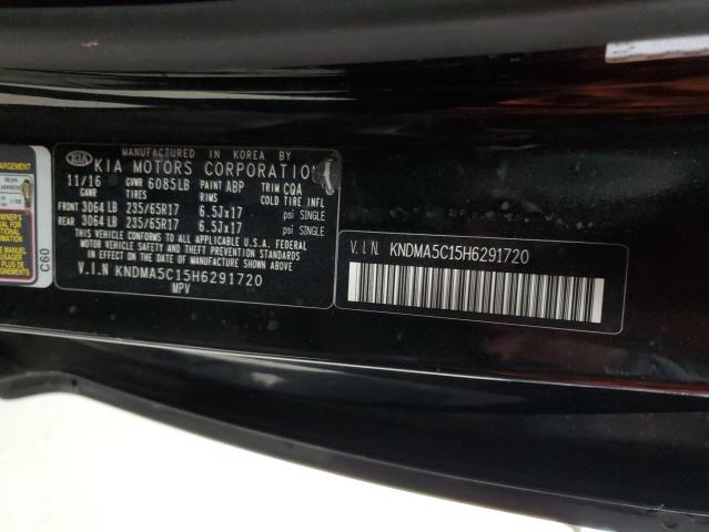 Фото 13 - KIA SEDONA