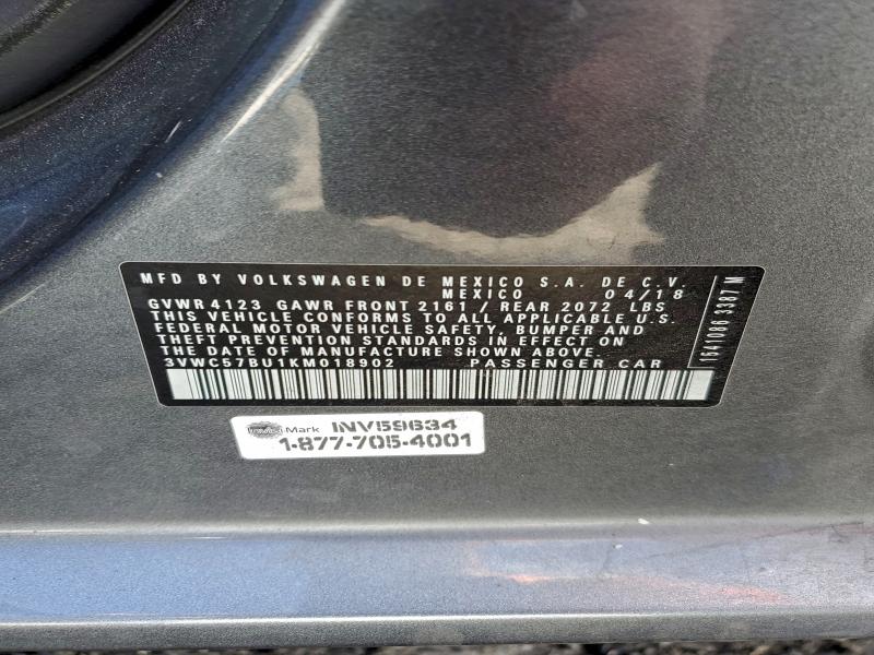 Фото 13 - VOLKSWAGEN JETTA