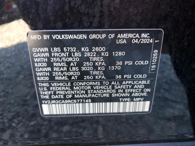 Фото 13 - VOLKSWAGEN ATLAS