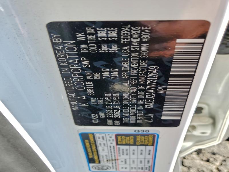 Фото 13 - KIA SELTOS