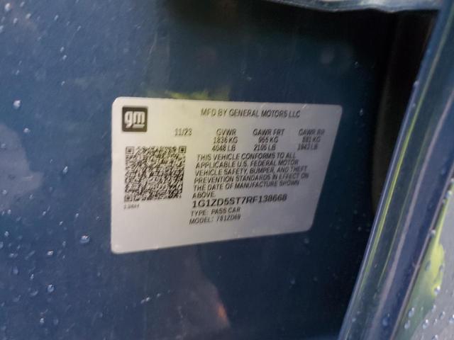 Фото 13 - CHEVROLET MALIBU