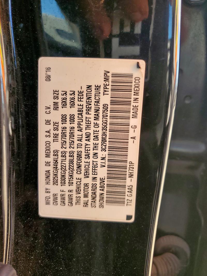 Фото 12 - HONDA CRV