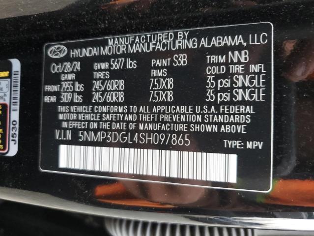 Фото 13 - HYUNDAI SANTA FE