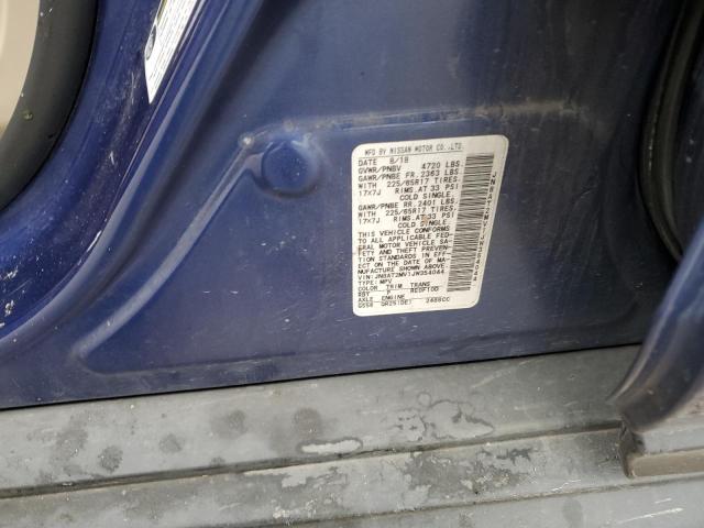 Фото 13 - NISSAN ROGUE