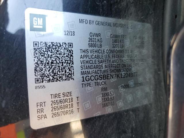 Фото 12 - CHEVROLET COLORADO