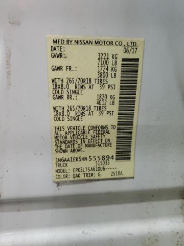 Фото 12 - NISSAN TITAN