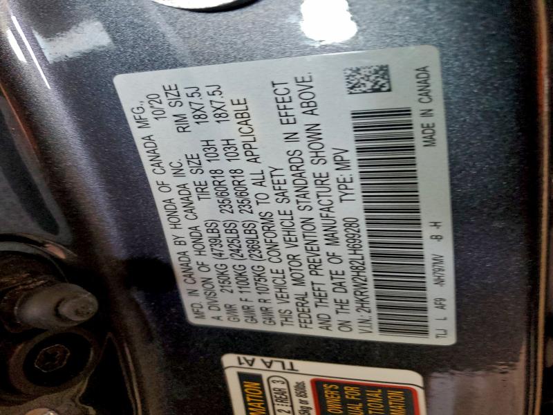 Фото 13 - HONDA CRV