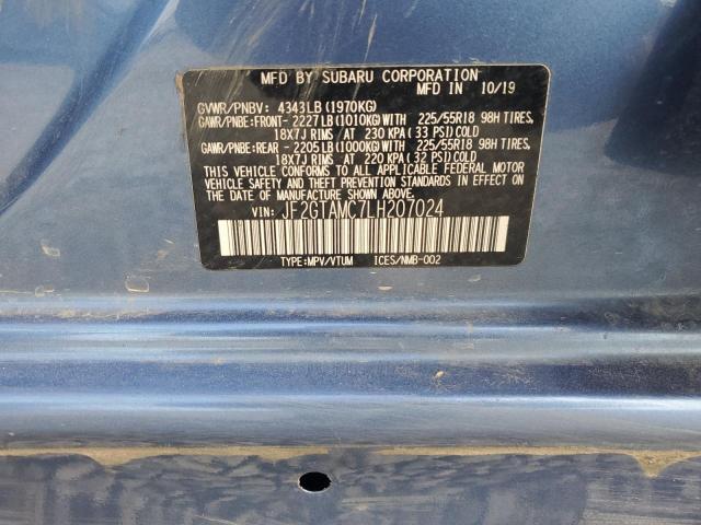 Фото 13 - SUBARU CROSSTREK