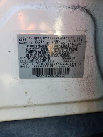 Фото 12 - NISSAN KICKS