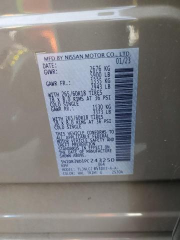 Фото 14 - NISSAN PATHFINDER