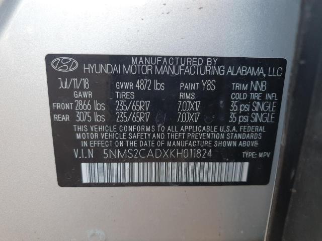 Фото 13 - HYUNDAI SANTA FE