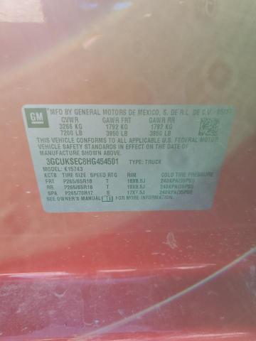 Фото 12 - CHEVROLET ALL Models