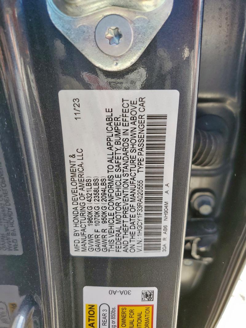 Фото 12 - HONDA ACCORD