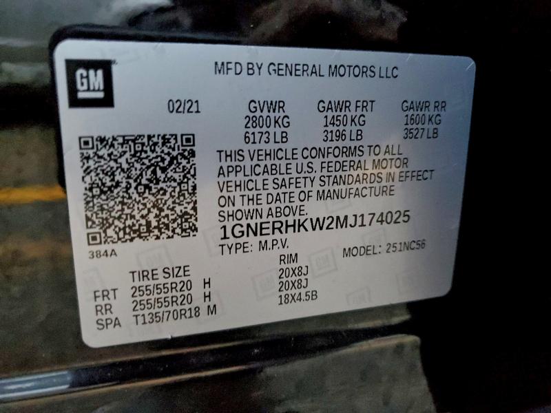 Фото 14 - CHEVROLET TRAVERSE