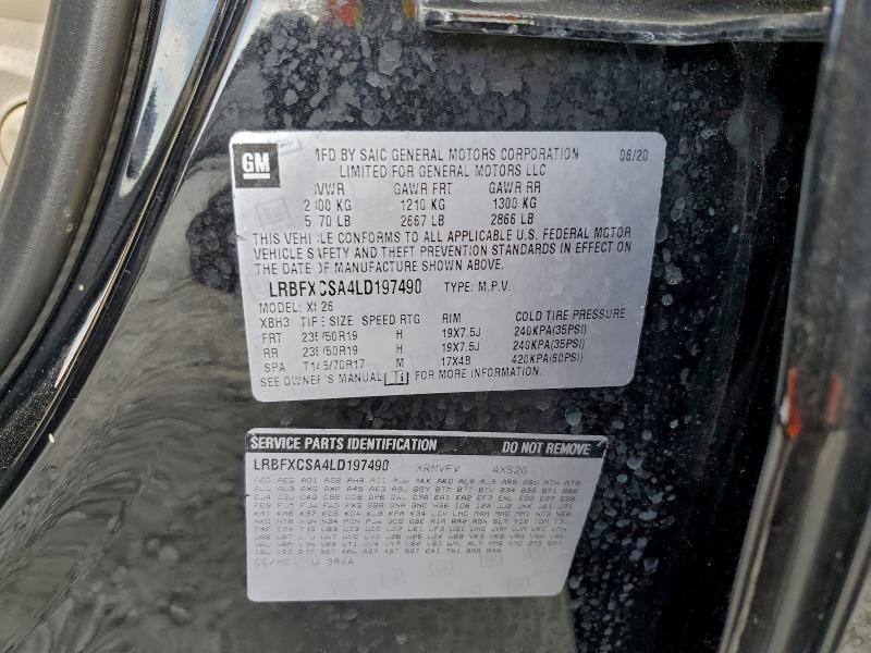 Фото 13 - BUICK ENVISION