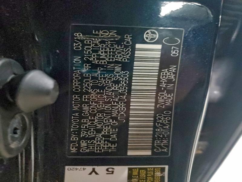 Фото 12 - TOYOTA PRIUS