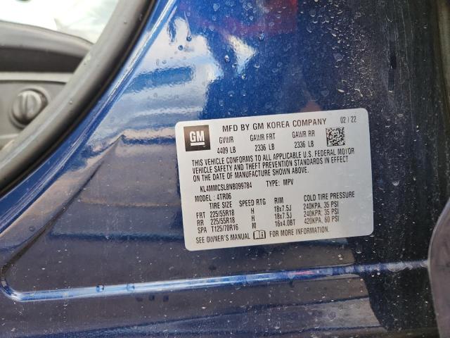 Фото 13 - BUICK ENCORE