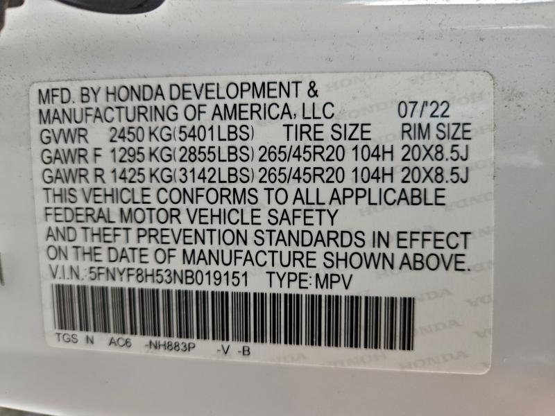 Фото 13 - HONDA PASSPORT