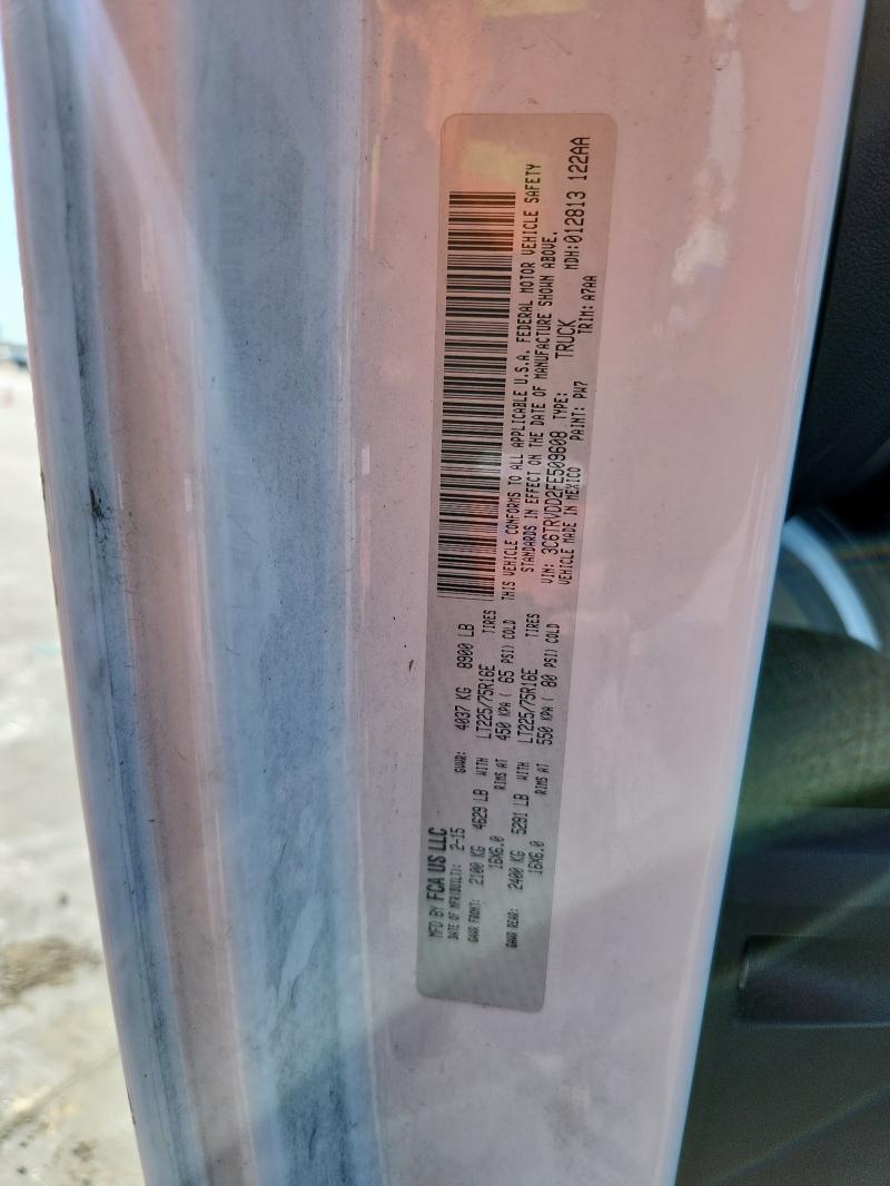 Фото 13 - RAM All Models