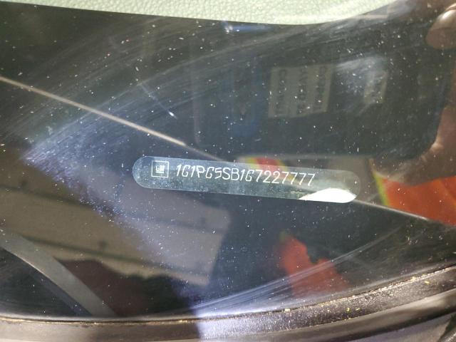 Фото 12 - CHEVROLET CRUZE