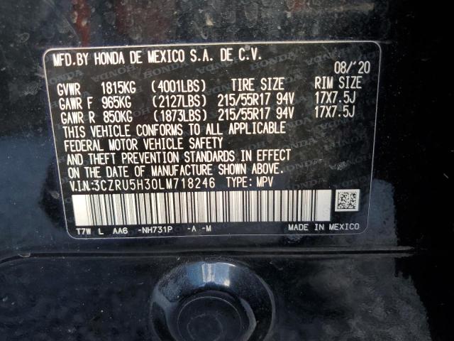 Фото 14 - HONDA HR-V